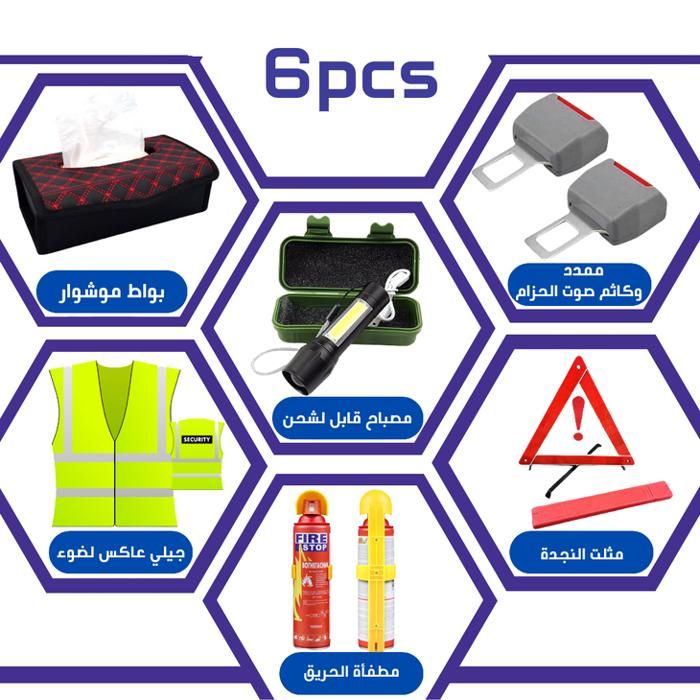 6 Équipements essentiels pour chaque conducteur