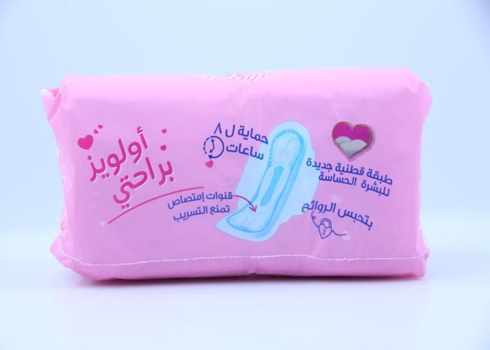 Serviette Hygiénique - ALWAYS - Sensitive Ultra Protection - 16 unités - Anti-fuites - Confort exceptionnel