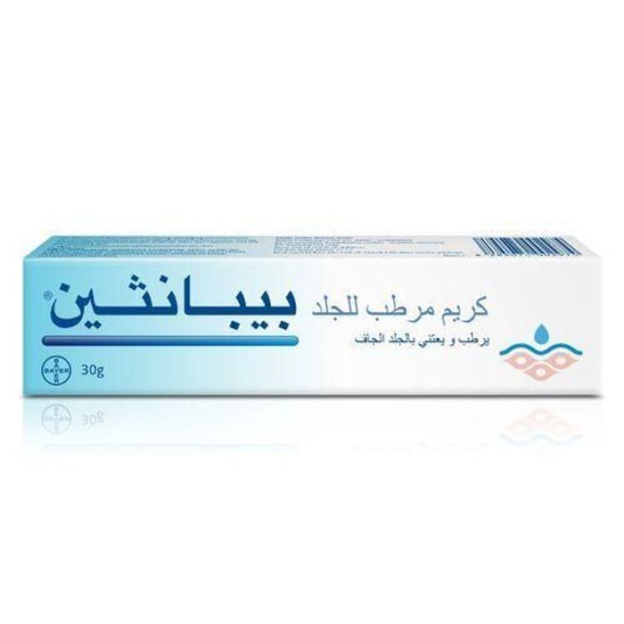 Bepanthen Crème hydratant, soin de la peau et du visage  30 grammes