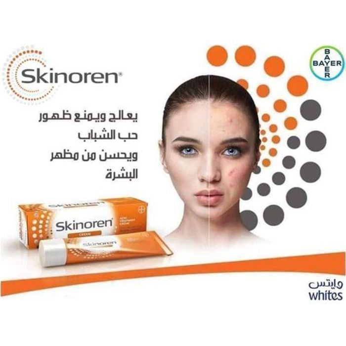 Crème Skinoren pour blanchir - 30 g