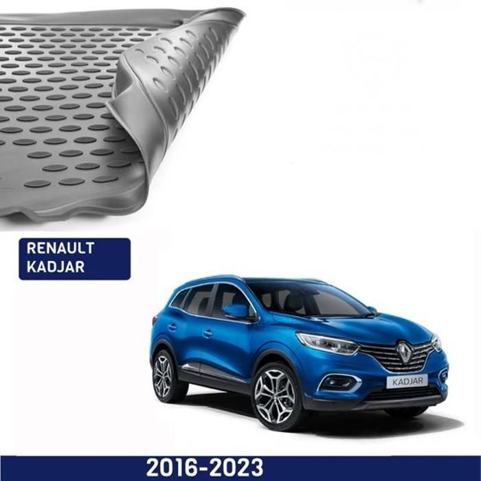 Tapis Coffre 4d sur mesure Renault Kadjar 2016-2023