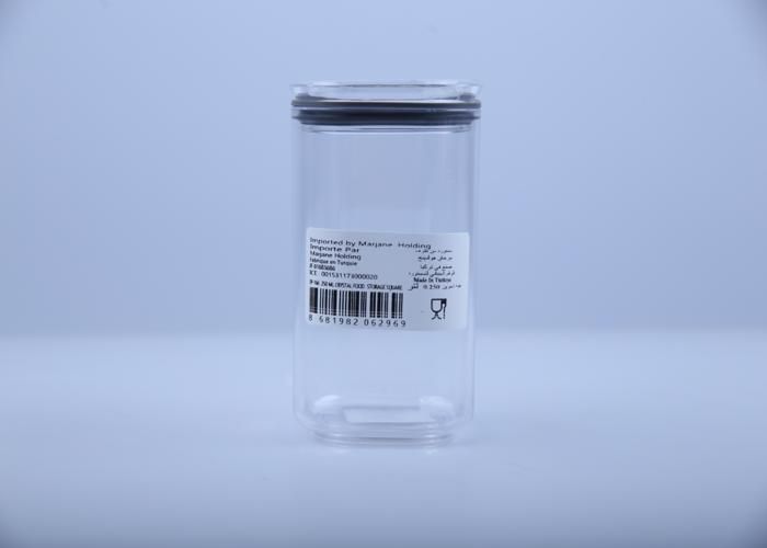 Boîte de Conservation Hermétique 250ml EP-166