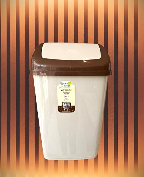 Poubelle 10L à Couvercle Basculant  ( BEIGE )- Pour Cuisine, Bureau, Salle de Bain