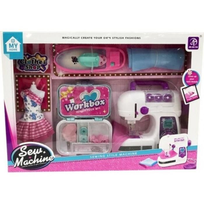 Set de Couture pour Enfants