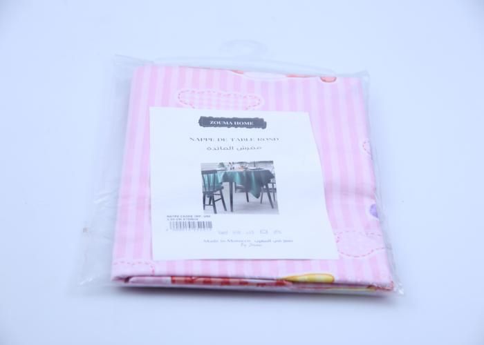 Nappe carrée - ZTDM 04 - Imprimée et unie - 1,50 cm - Haute qualité