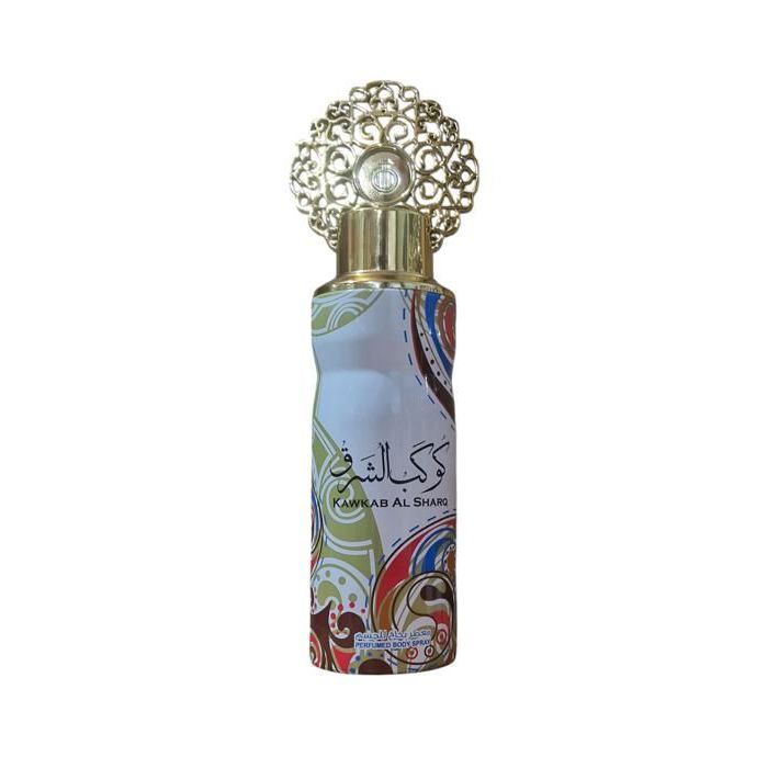 Déodorant en spray - ARABIYAT - KAWKAB AL SHARQ - 200 ml - Unisexe - Parfum oriental