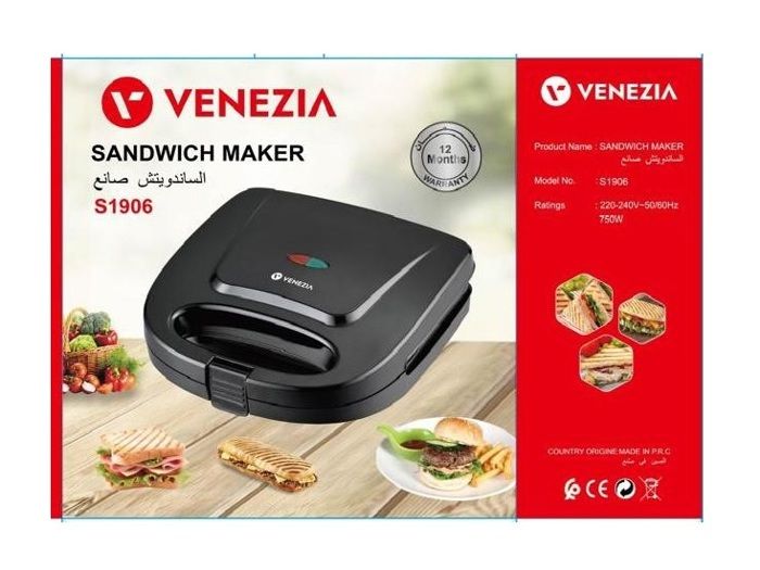 Panini Presse Sandwich - VENEZIA - 750W - Plaques antiadhésives - Design compact - Poignée isolante