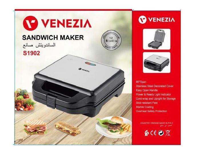 Panini Presse Sandwich - VENEZIA - 1400W - Plaques antiadhésives - Grande surface de cuisson - Design compact
