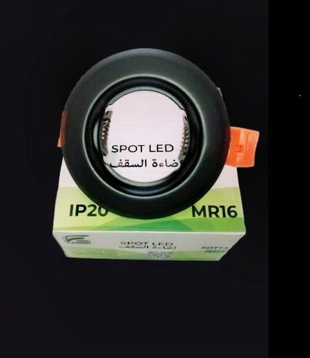 Spot  Palerme - NOIR Rond encastré