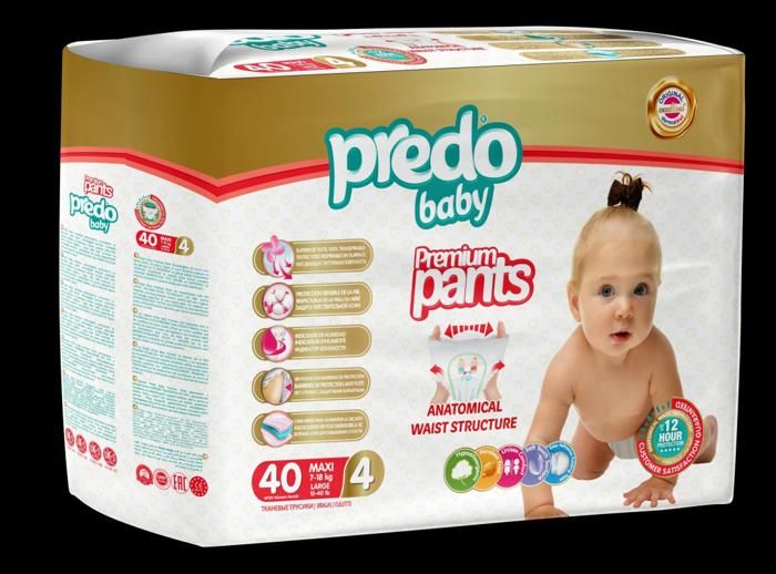 Couche Kelot Predo Bébé 32 piece pour age 5 ans