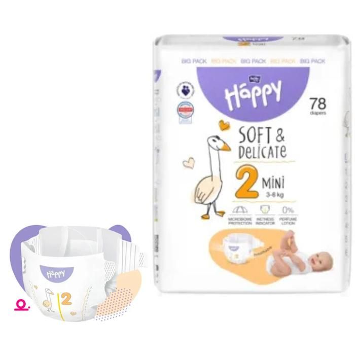 Couches pour enfants, N°2 HAPPY 78 Diapers