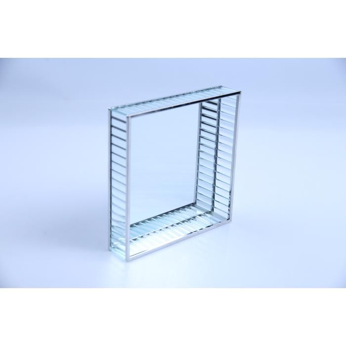 Plateau Carré - MW027573 - Argenté - 20cm - Effet Miroir
