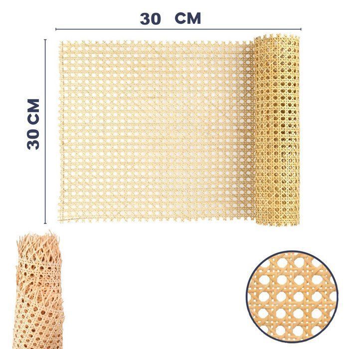 Cannage en Rotin Naturel (30 x 30cm)