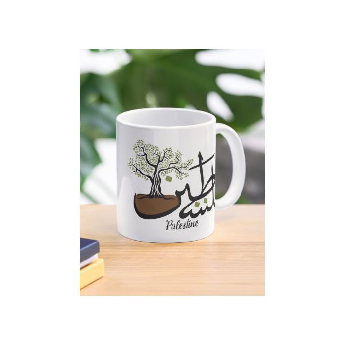 Mug - Palestine - Calligraphie Arabe - Arbre d'Olive - Design Unique - Multicolore