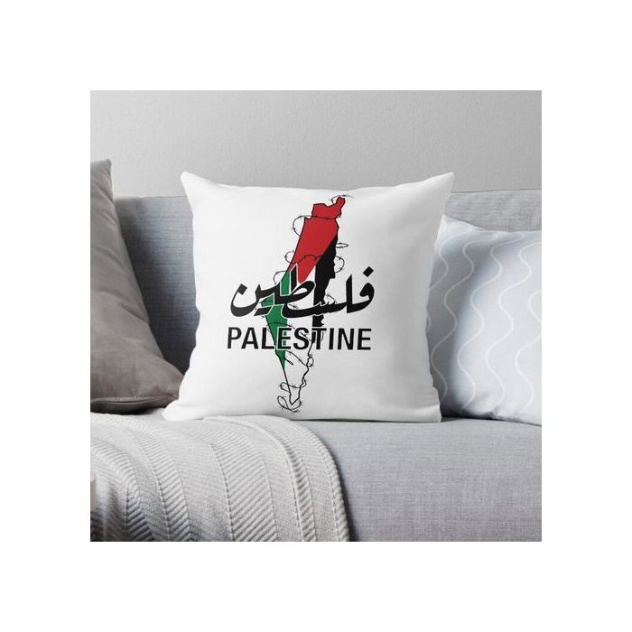 Taie d'oreiller - Happy Store - Palestine Map - Rectangulaire - Lavable - Contemporain