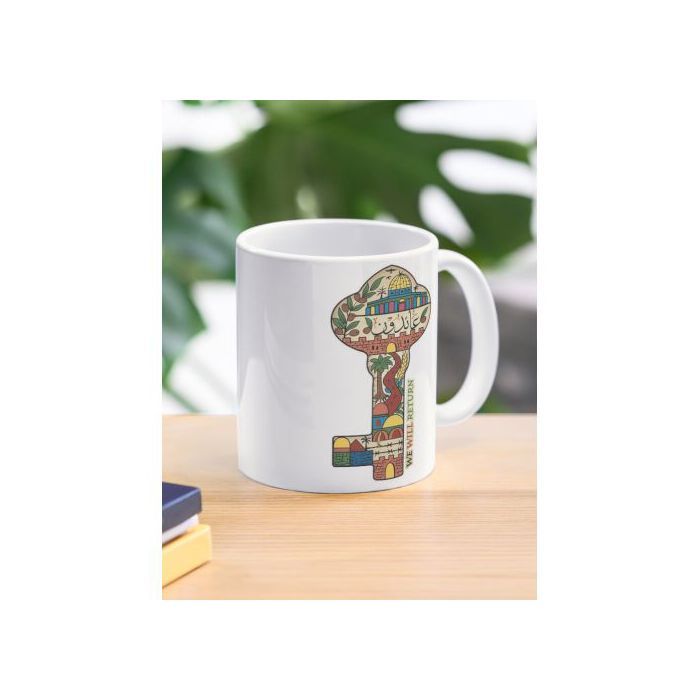 Mug - Palestinian - Butterfly Flag - Céramique - Multicolore - Design Contemporain