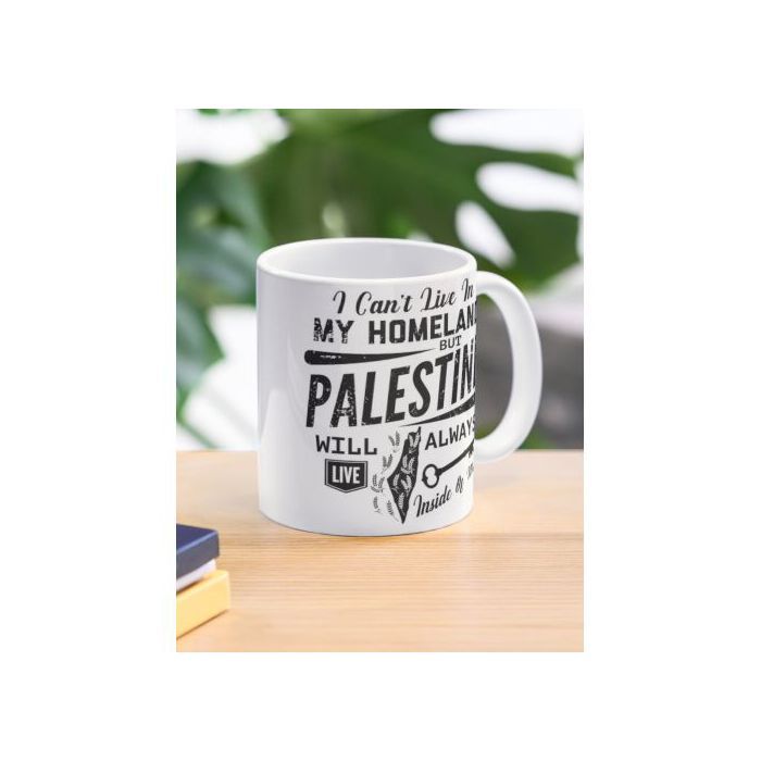 Palestine Will Always Live Inside Of Me - Coffee & Tea Mug
