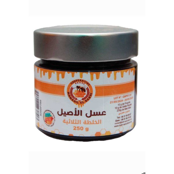 Complément alimentaire ( Gelée Royale, Propolis et  Miel Atlas)