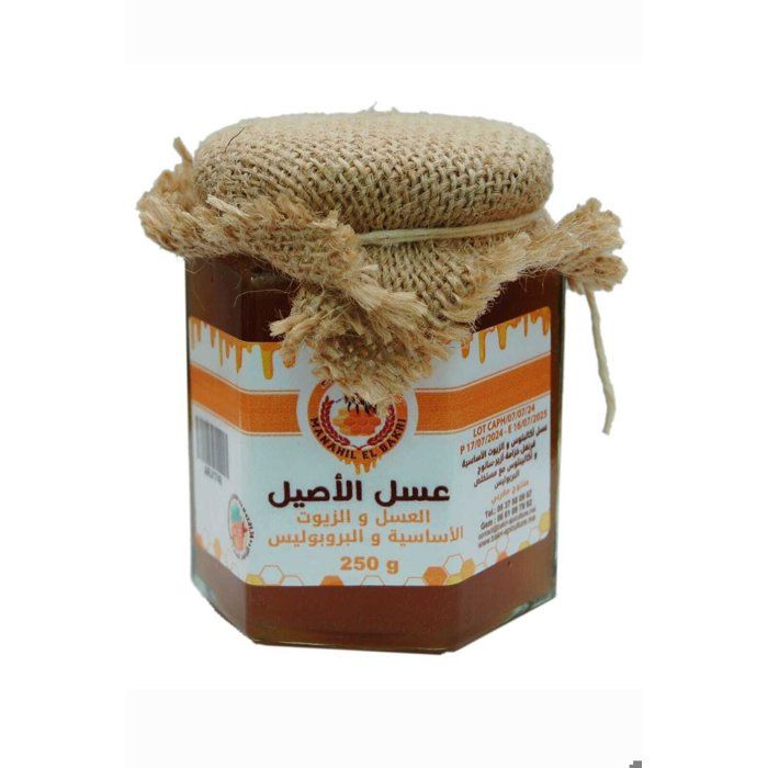 aromiel ( miel, propolis et les huiles essentieles 250g