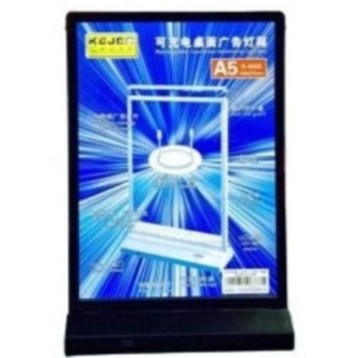 Support de menu LCD format A5 ((148X210mm) + Câble