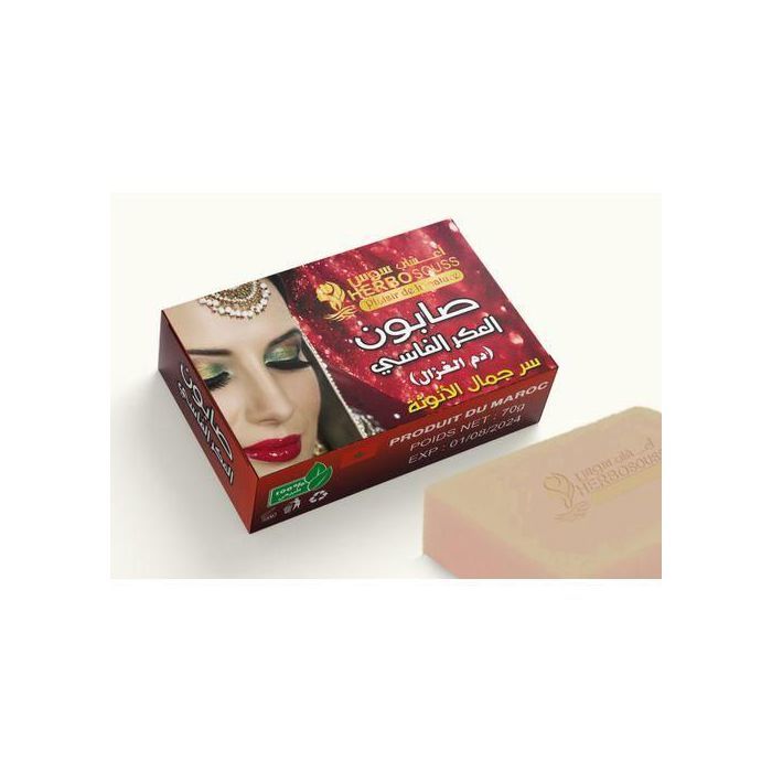 Savon Aker Fassi, Soin Traditionnel Naturel pour Peau Douce et Éclatante