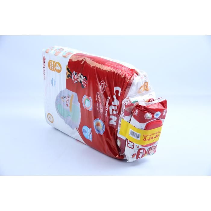 Calin Couches Bébé JP, Maxi 60U + 2 Lingettes 55