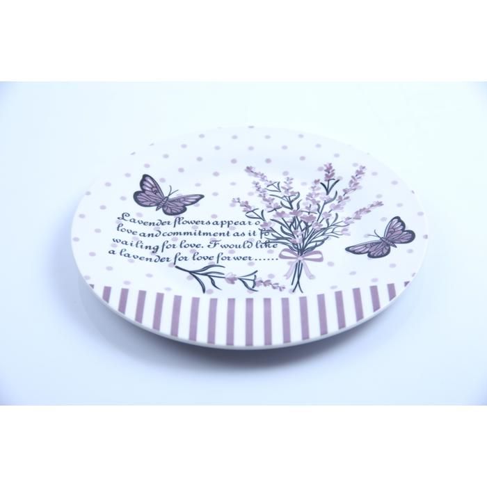 Assiette Plate - GENERIC - 26,7cm - Porcelaine - Compatible lave-vaisselle - Blanc