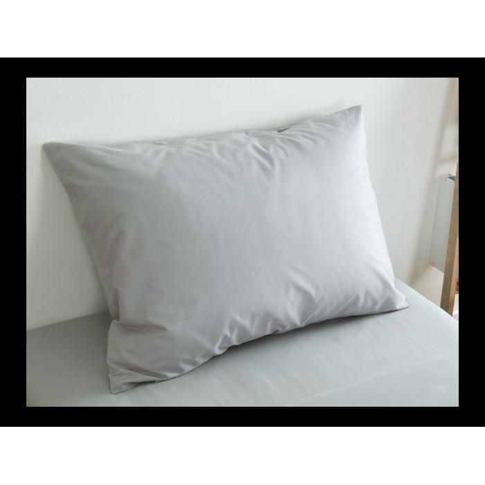 Taie d'Oreiller - GENERIC - 50x70 - 100% Coton - Uni - Zinc - Douce et Durable