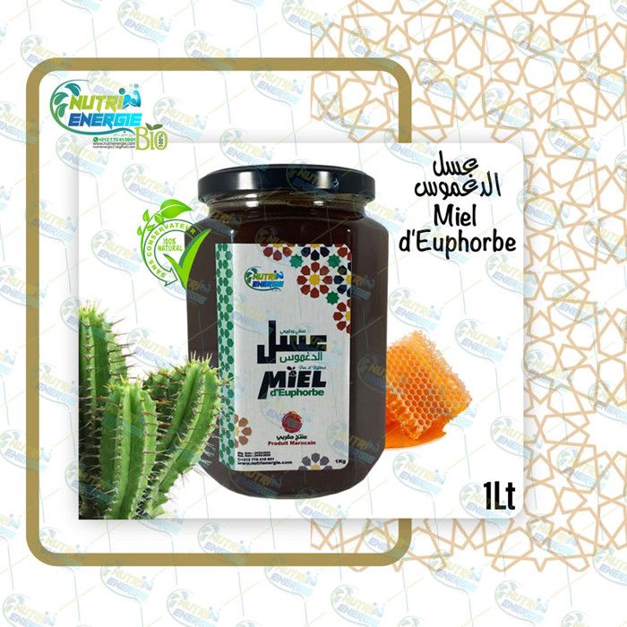 Miel d'Euphorbe 100% Nature et Bio (Originale Marocaine)