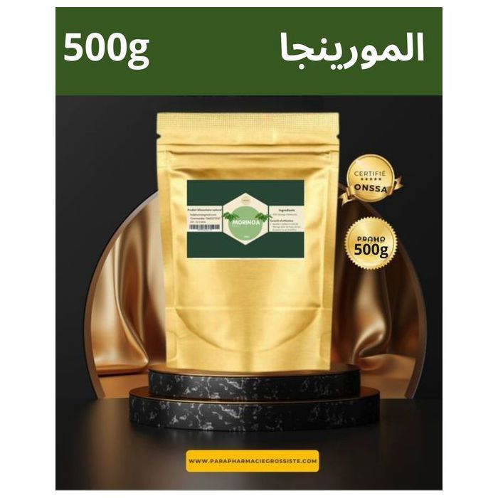 MORINGA En Poudre 500g Arbre de Vie  ANTIOXYDANT, MINCEUR, LIBIDO, Vitalité Riche En protéine