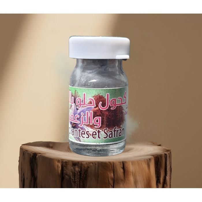 Khôl - Marocain - Herbes et Safran - Poudre - Protection des yeux - Amélioration de la vision