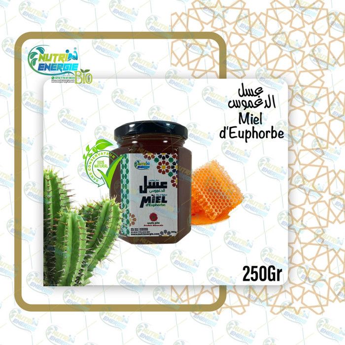 Miel d'Euphorbe 100% Nature et Bio (Originale Marocaine)