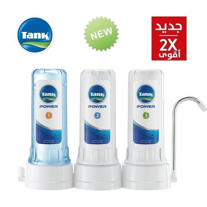 Filtre à eau 3 étapes TANK TANKPOWER