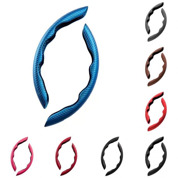 Lot de 2 protections de volant en fibre de carbone pour voiture (Couleur aléatoire)