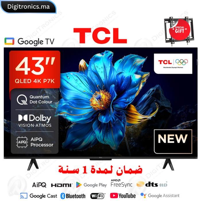 43 QLED 4K UHD Smart Google Tv, Dolby Vision HDR10+, Slim  + Support Gratuit, 43P7K