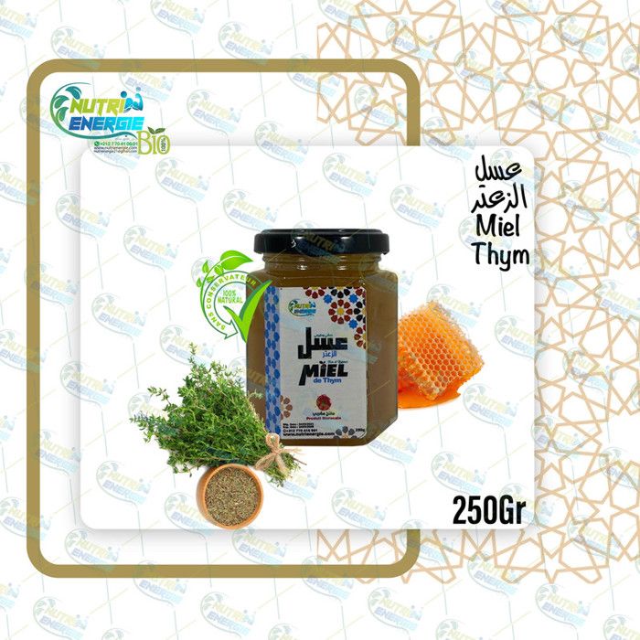 Miel Thym 100% Nature et Bio (Origine Marocaine) 250Gr