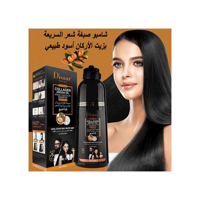 Disaar Shampooing Colorant Noir pour Cheveux à base de Collagène et huile d'argan