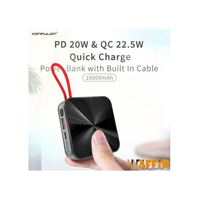 Konfulon A5Q build in cable mini size 10000mAh power bank innovative design portable and convenient with LED iPhO