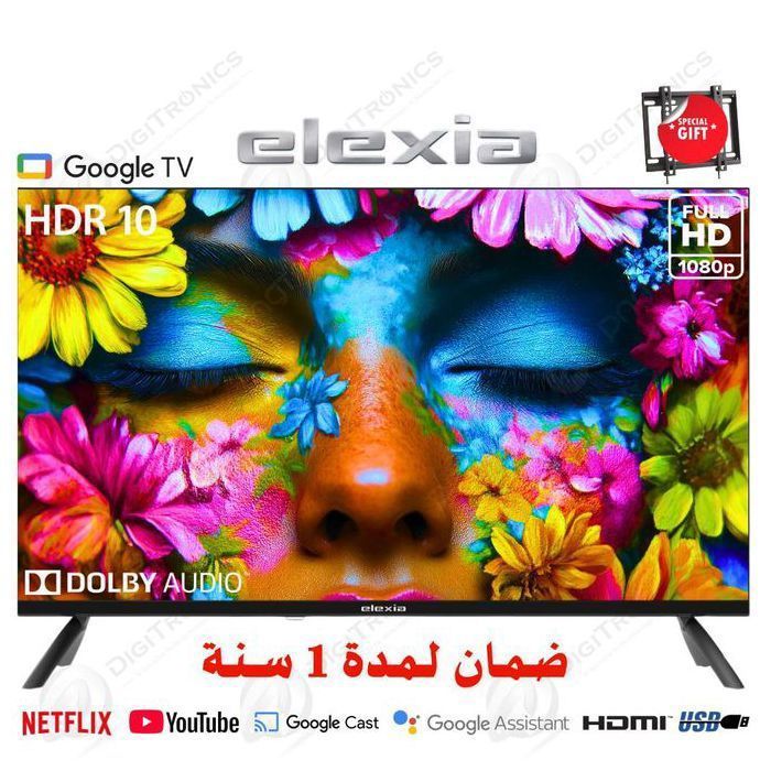 Elexia - Smart TV 43" Full HD DLED - Smart Google TV, Dolby Audio & HDMI/USB + Support Gratuit
