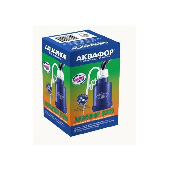 Filtre Purificateur de Robinet Mobile pour la Pré-Filtration de L'Eau 1000L