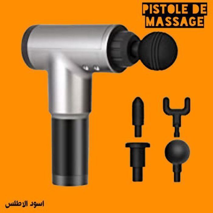Pistolet de Massage - GENERIC - Sans Fil - 6 Vitesses - Ergonomique - Silencieux