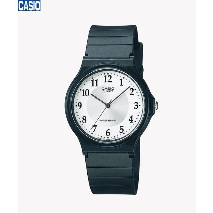 Casio Montre homme femme minimaliste classique en résine, cadran Blanc MQ-24-7B3LDF