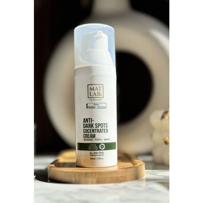 CRÈME ANTI TACHES CONCENTREE 50 ML