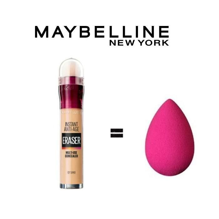 IAR ERASER EYE 7 SAND = BLENDER