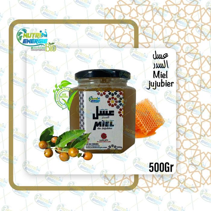 500Gr Miel Jujubier Sauvage