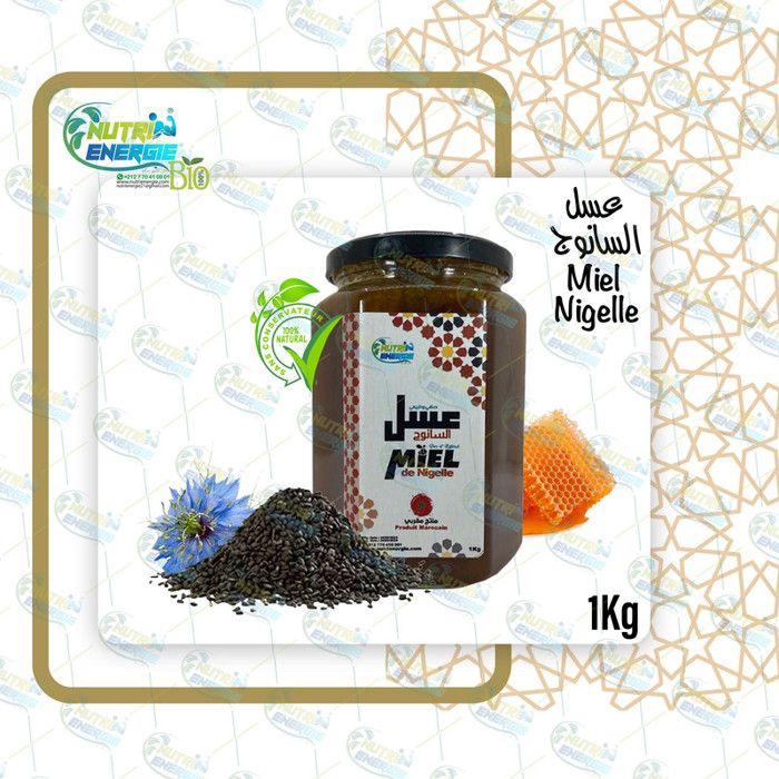 1Kg Miel Nigelle