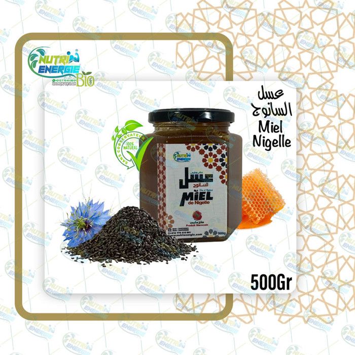 500Gr Miel Nigelle