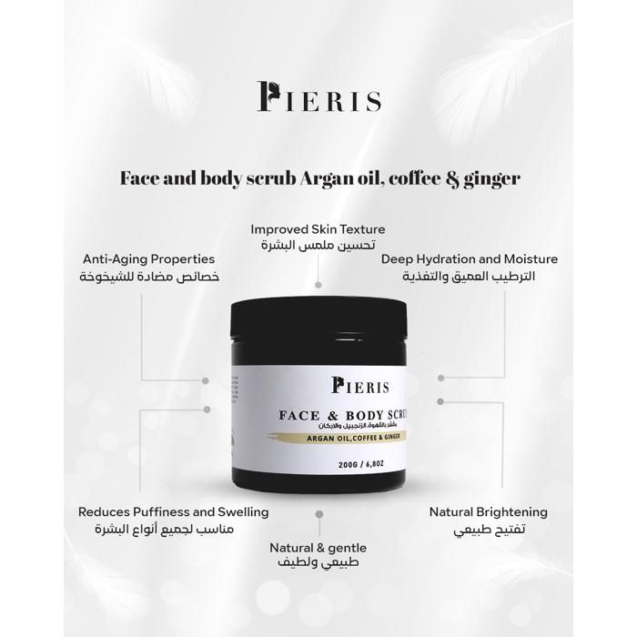 Gommage Visage & Corps – Argan, Café & Gingembre