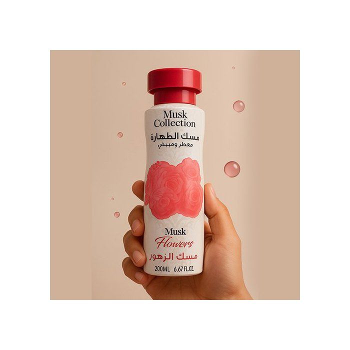 Musk Collection Déodorant parfumé et éclaircissant Flowers – 200 ml
