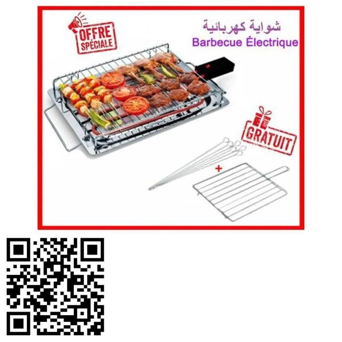 Barbecue électrique compact avec grille et set de 6 brochettes inclus